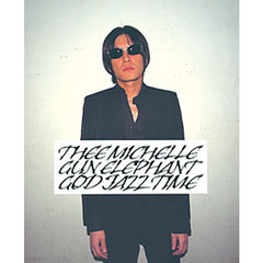 Ｇｏｄ　ｊａｚｚ　ｔｉｍｅ　ＴＨＥＥ　ＭＩＣＨＥＬＬＥ　ＧＵＮ　ＥＬＥＰＨＡＮＴ　ＷＯＲＬＤ　ＲＯＤＥＯ　ＴＡＮＤＥＭ　ＢＥＡＴ　ＳＰＥＣＴＥＲ　ＴＯＵＲ写真集