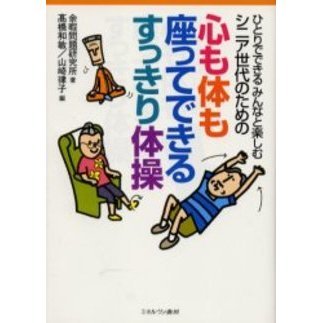 ֥ͥåȥåԥ󥰤㤨֥˥ΤοΤ¤äƤǤ뤹äࡡҤȤǤǤߤʤȳڤפβǤʤ1,980ߤˤʤޤ