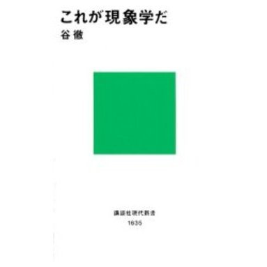 ֥ͥåȥåԥ󥰤㤨֤줬ݳؤפβǤʤ1,078ߤˤʤޤ