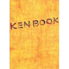 ＫＥＮ　ｂｏｏｋ