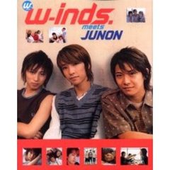 ｗ‐ｉｎｄｓ．ｍｅｅｔｓ　Ｊｕｎｏｎ