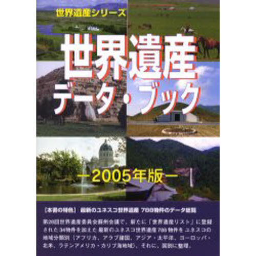 ֥ͥåȥåԥ󥰤㤨仺ǡ֥åǯǡפβǤʤ2,200ߤˤʤޤ