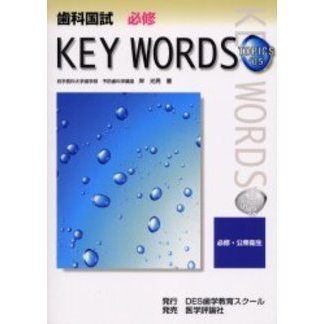 ֥ͥåȥåԥ󥰤㤨ֻʹɬˣţ١ףϣңģӡԣϣУɣãӡɬפβǤʤ3,300ߤˤʤޤ