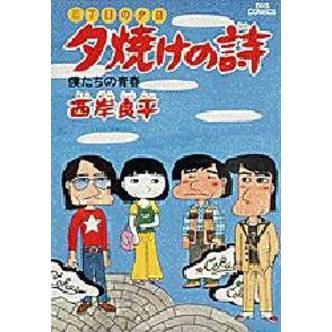 ֥ͥåȥåԥ󥰤㤨ͼƤλܤͼͤĽաפβǤʤ555ߤˤʤޤ