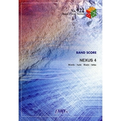 楽譜　ＮＥＸＵＳ４