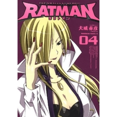 ＲＡＴＭＡＮ　０４
