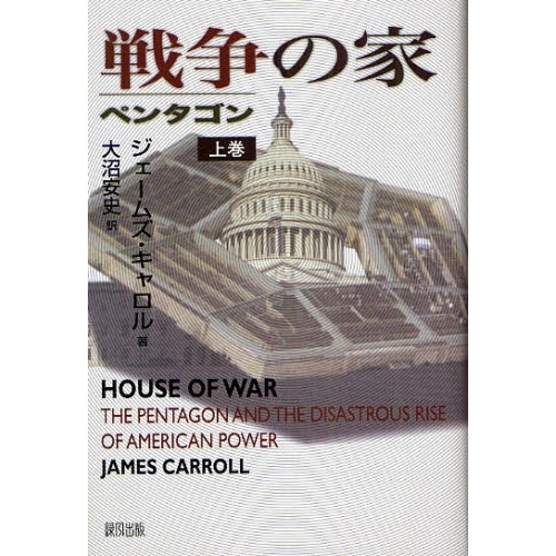 ֥ͥåȥåԥ󥰤㤨βȡڥ󥿥󡡾崬פβǤʤ3,740ߤˤʤޤ