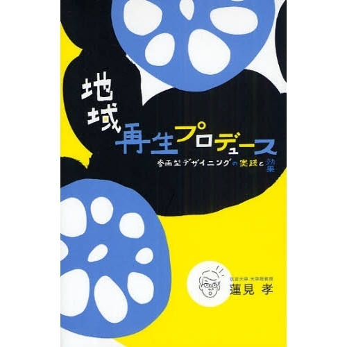 ֥ͥåȥåԥ󥰤㤨ϰץǥ塼跿ǥ˥󥰤μȸ̡פβǤʤ2,200ߤˤʤޤ