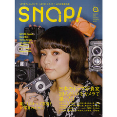 ｓｎａｐ！　　　８