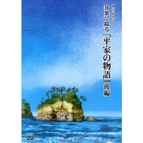 ֥ͥåȥåԥ󥰤㤨֣ģ֣ġˮڤ֤ʿȤʪסԡפβǤʤ3,080ߤˤʤޤ