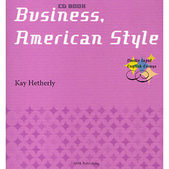Business,American Style(CD BOOK) (CDブック)