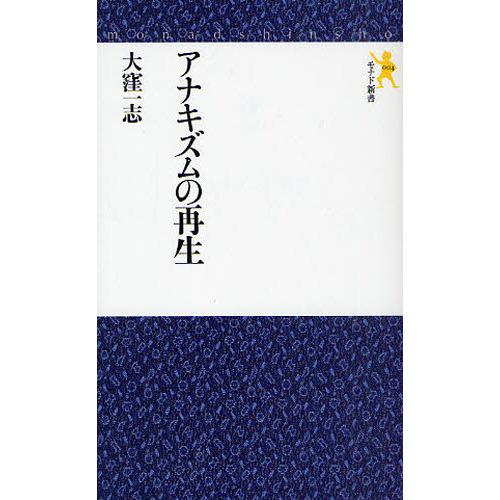 ֥ͥåȥåԥ󥰤㤨֥ʥκפβǤʤ1,320ߤˤʤޤ