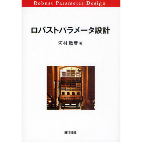 ֥ͥåȥåԥ󥰤㤨֥Хȥѥ᡼߷ספβǤʤ3,520ߤˤʤޤ