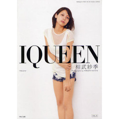 ＩＱＵＥＥＮ　ＶＯＬ．８　相武紗季