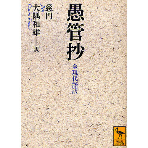 ֥ͥåȥåԥ󥰤㤨ֶɾפβǤʤ1,584ߤˤʤޤ