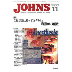 ＪＯＨＮＳ　２８－１１