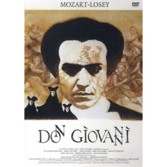 ＤＶＤ　ドン・ジョヴァンニ