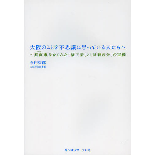 ֥ͥåȥåԥ󥰤㤨ΤȤԻ׵Ĥ˻פäƤͤء̧̻ĹߤֶŰפȡְݿβפμפβǤʤ1,034ߤˤʤޤ