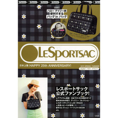 LESPORTSAC 日本上陸 HAPPY 25th ANNIVERSARY! 2013　SPRING/SUMMER style1 ハロー デイジー