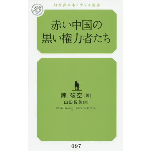 ֥ͥåȥåԥ󥰤㤨֤ιϼԤפβǤʤ855ߤˤʤޤ