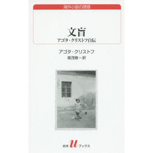 ֥ͥåȥåԥ󥰤㤨ʸաꥹȥռפβǤʤ1,045ߤˤʤޤ