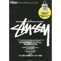 ステューシーSTUSSY - 通販｜セブンネットショッピング
