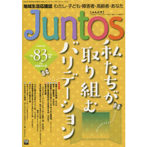 ֥ͥåȥåԥ󥰤㤨ϰʣ󡡡פβǤʤ611ߤˤʤޤ