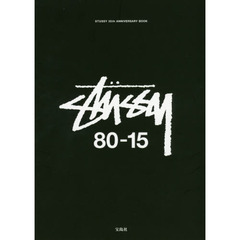 ステューシーSTUSSY - 通販｜セブンネットショッピング