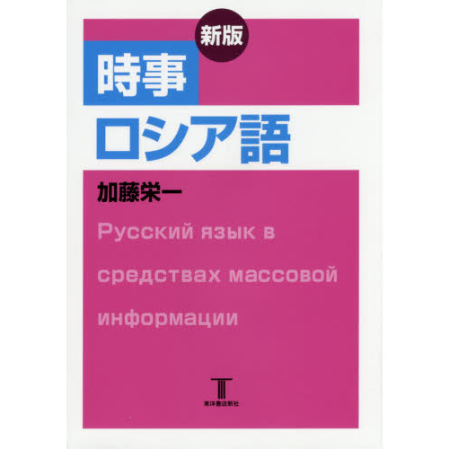 ֥ͥåȥåԥ󥰤㤨ֻ졡ǡפβǤʤ3,080ߤˤʤޤ