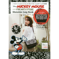 Disney MICKEY MOUSE produced by FREAK'S STORE Shoulder bag Book