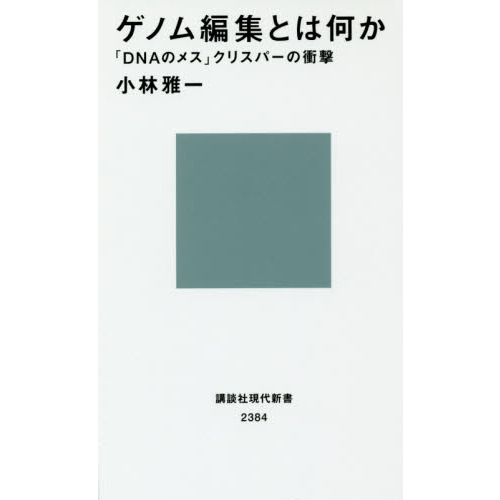 ֥ͥåȥåԥ󥰤㤨֥ΥԽȤϲ֣ģΣΥ᥹ץꥹѡξ׷פβǤʤ946ߤˤʤޤ