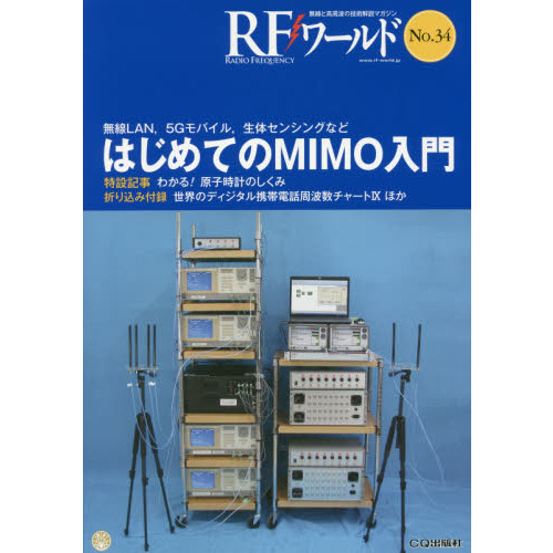 ֥ͥåȥåԥ󥰤㤨֣ңƥɡ̵ȹȤεѲޥ󡡣ΣϤƤΣͣɣͣפβǤʤ1,980ߤˤʤޤ