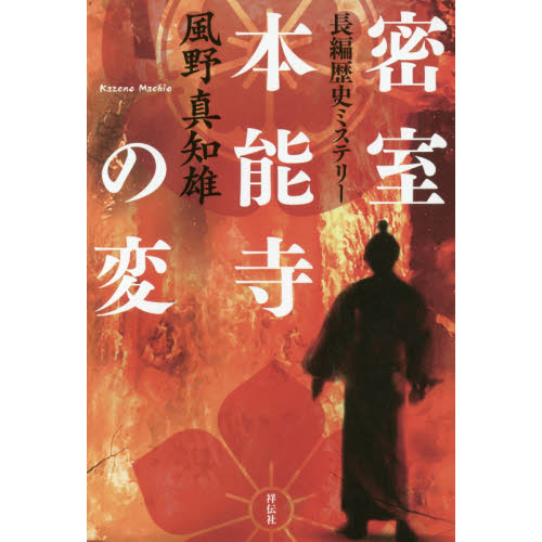 ֥ͥåȥåԥ󥰤㤨̩ǽѡĹ˥ߥƥ꡼פβǤʤ1,650ߤˤʤޤ