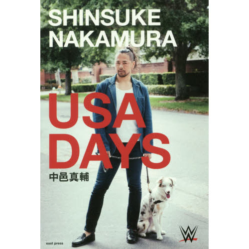 wwe usaの画像