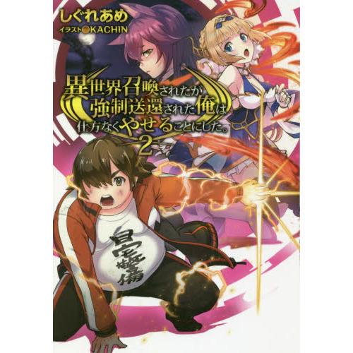 ֥ͥåȥåԥ󥰤㤨ְ줿Ԥ줿ϻʤ䤻뤳ȤˤפβǤʤ1,425ߤˤʤޤ