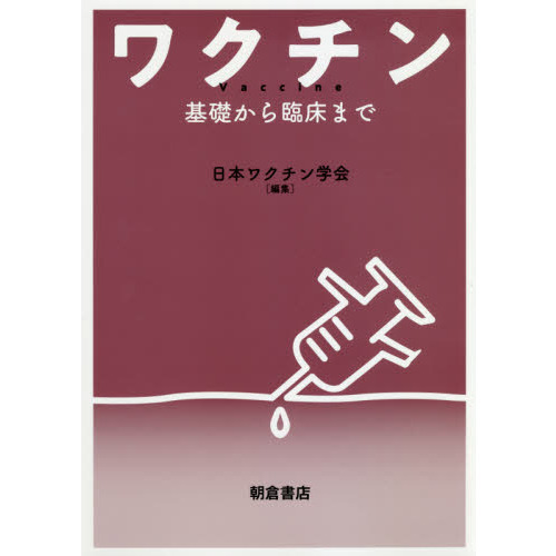 ֥ͥåȥåԥ󥰤㤨֥說󡡴ä׾ޤǡפβǤʤ10,450ߤˤʤޤ