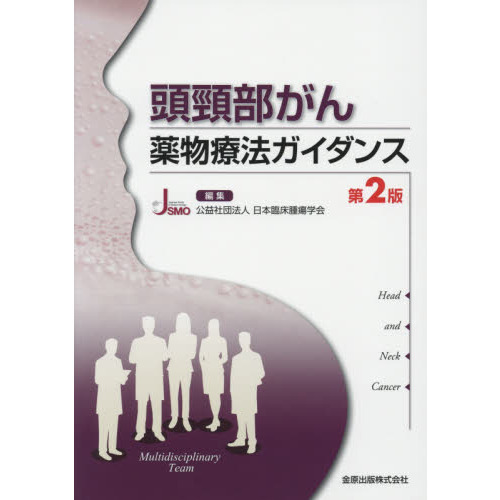 ֥ͥåȥåԥ󥰤㤨Ƭʪˡ󥹡裲ǡפβǤʤ2,420ߤˤʤޤ