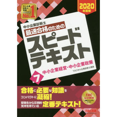 79 79の検索結果 - 通販｜セブンネットショッピング