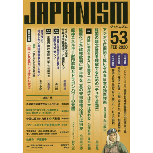 ֥ͥåȥåԥ󥰤㤨֥ѥ˥ࡡȤΥӥͥաפβǤʤ1,018ߤˤʤޤ