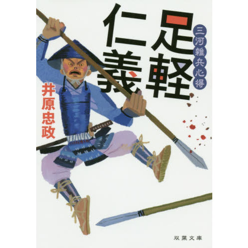 ֥ͥåȥåԥ󥰤㤨ֻϻʼ ­ڿε (ʸˡפβǤʤ693ߤˤʤޤ