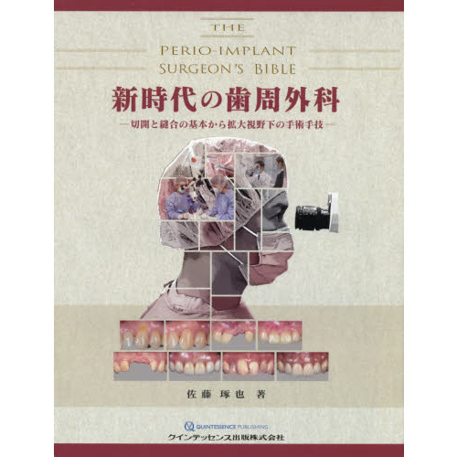 ֥ͥåȥåԥ󥰤㤨ֿλʡڳ˥δܤμѼ굻פβǤʤ15,400ߤˤʤޤ