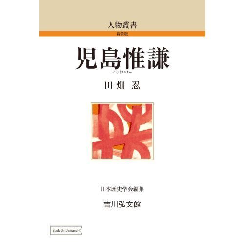 ֥ͥåȥåԥ󥰤㤨ֻԸϣǡפβǤʤ2,750ߤˤʤޤ