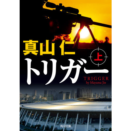 ֥ͥåȥåԥ󥰤㤨֥ȥꥬפβǤʤ748ߤˤʤޤ