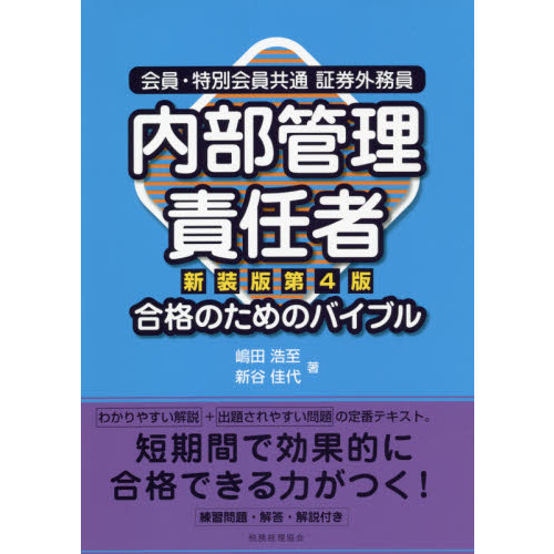 ֥ͥåȥåԥ󥰤㤨ֲ̲̾ڷ̳ǤԹʤΤΥХ֥롡裴ǡפβǤʤ2,750ߤˤʤޤ