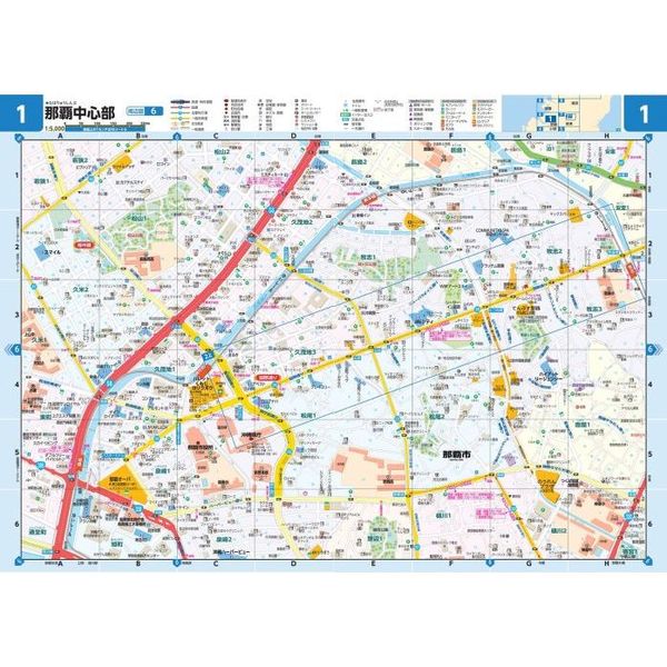 ライトマップル沖縄県道路地図 ５版 通販｜セブンネットショッピング