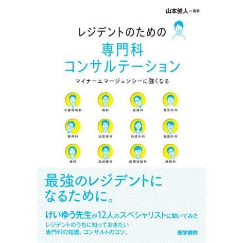 ֥ͥåȥåԥ󥰤㤨֥쥸ǥȤΤʥ󥵥ơ󡡥ޥʡޡ󥷡˶ʤפβǤʤ3,960ߤˤʤޤ