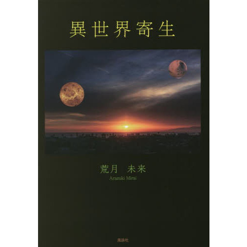 ֥ͥåȥåԥ󥰤㤨ְפβǤʤ1,650ߤˤʤޤ