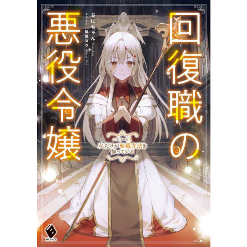 ֥ͥåȥåԥ󥰤㤨ֲΰԥɣžˡΤäƤפβǤʤ1,430ߤˤʤޤ