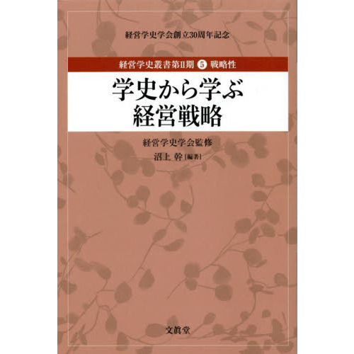 ֥ͥåȥåԥ󥰤㤨ַбĳػѽ񡡷бĳػ˳زΩǯǰ裲ػˤؤַбάάפβǤʤ1,870ߤˤʤޤ