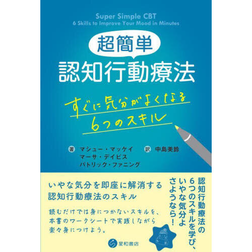 ֥ͥåȥåԥ󥰤㤨Ķñǧιưˡ˵ʬ褯ʤ룶ĤΥפβǤʤ1,540ߤˤʤޤ